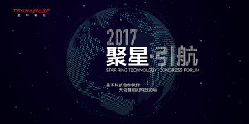 廣告設(shè)計 創(chuàng)意與策略的完美融合