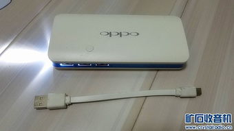 電子產品一站式采購指南 顯示器、固態硬盤、內存條與主板套裝