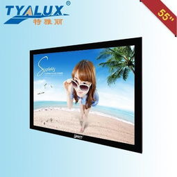 特雅麗壁掛式高清觸控顯示器 廠家直銷，優(yōu)質(zhì)選擇