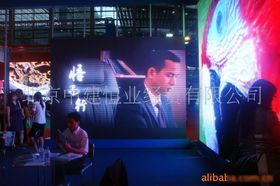 LED顯示屏 多種型號選擇、價(jià)格與廠家介紹